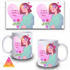 Чашка "День матусі. Happy Mother's Day. Type 2"